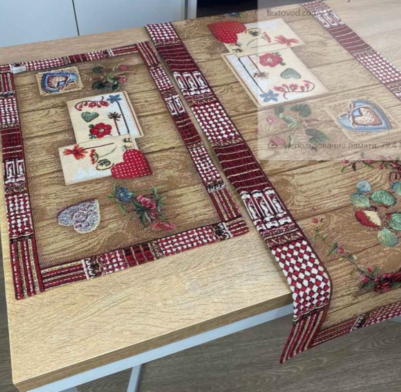 Серветка Прованс Wooden 30x50см (024553)