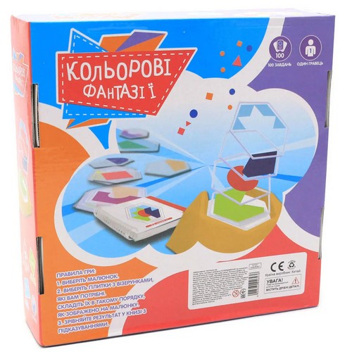 Розвиваюча гра Fun Game Кольорові фантазії UKВ-В 0041 (280417)