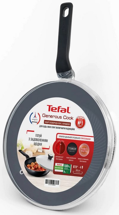    tefal generous cook   28 (c2771953_set)