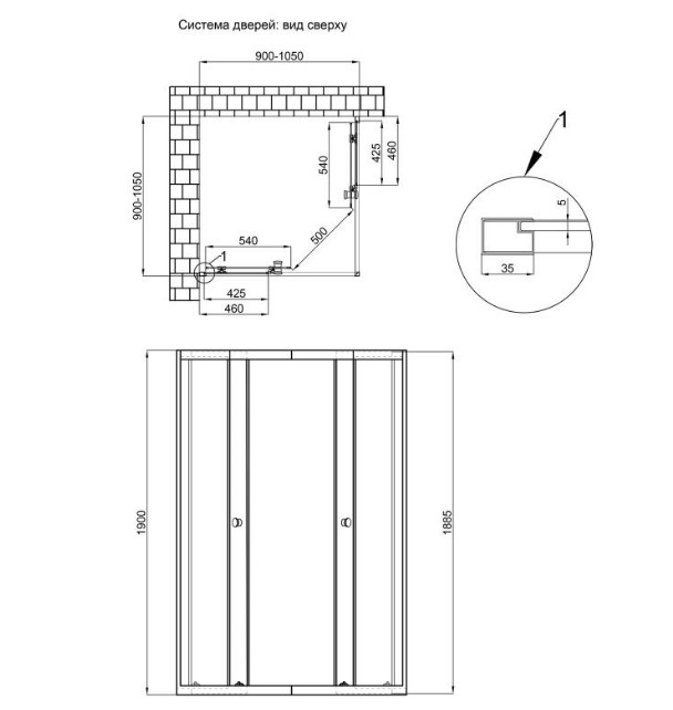 Душова кабіна Qtap Pisces 190х90х90см без піддона (PISBLA10911SC5)