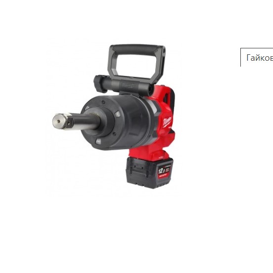   Milwaukee M18ONEFHIWF1D-121C EU (4933471756)