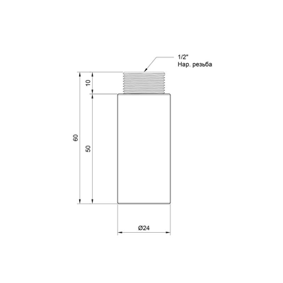  SD Plus 501/2"  (SD1301550)