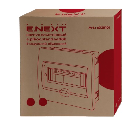   E.Next IP41   8  (s029101)