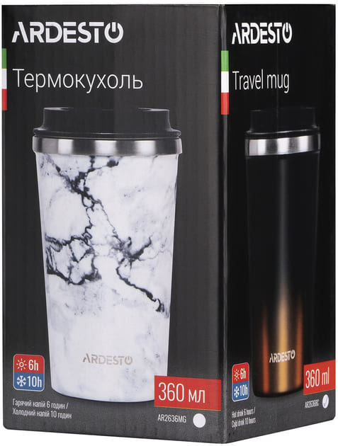 Термокухоль Ardesto Black&Copper нержавіюча сталь, 360мл (AR2636BC)