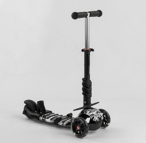  Best Scooter 51    (24501)