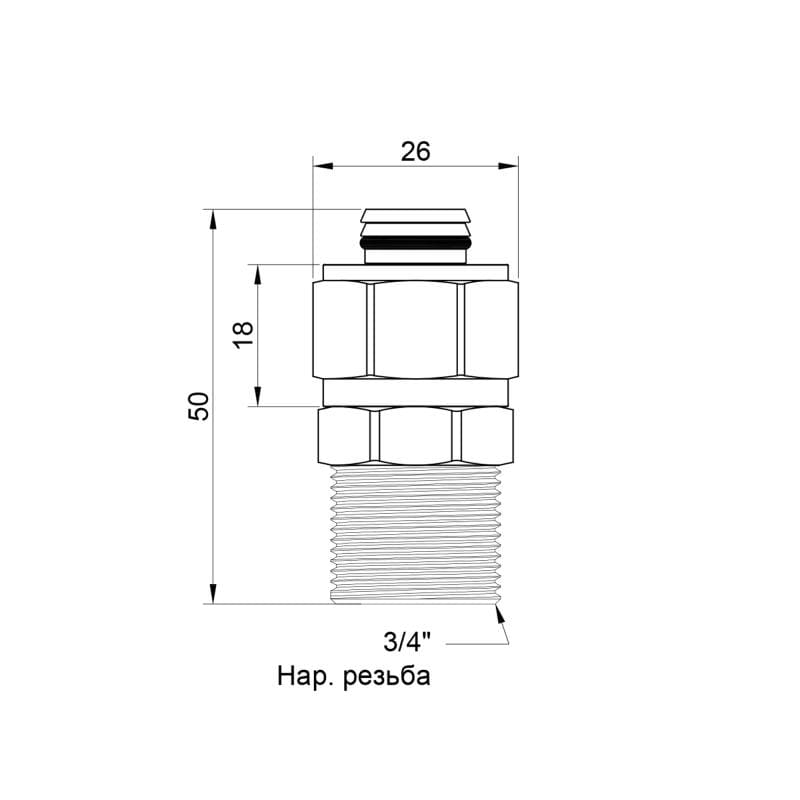   Icma 541 203/4"  (81541REBQ06)