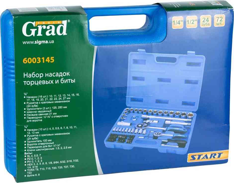   Grad Start 1/4" 1/2" 72 (6003145)