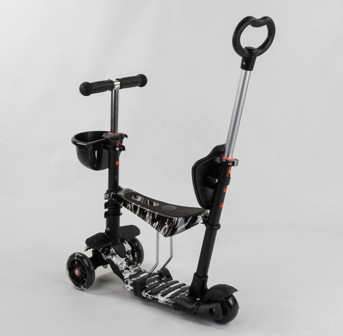  Best Scooter 51    (24501)
