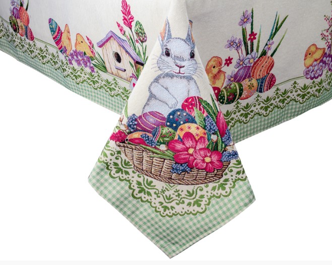 Скатертина Lefard Home Textile PEEPS 140x320см (732-286)