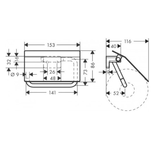     hansgrohe 41753000 addstoris