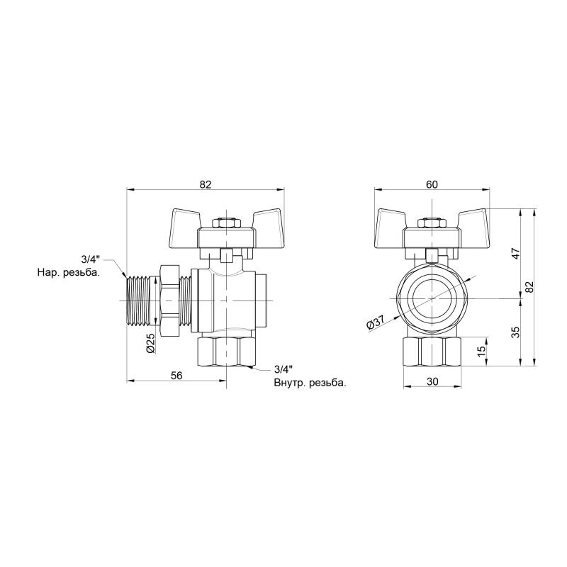   SD Plus 3/4"   (SD222NW20PN40)