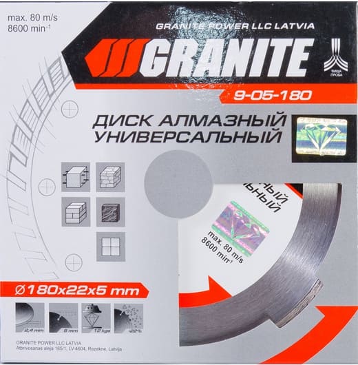   Granite universal 180x2,4 (9-05-180)