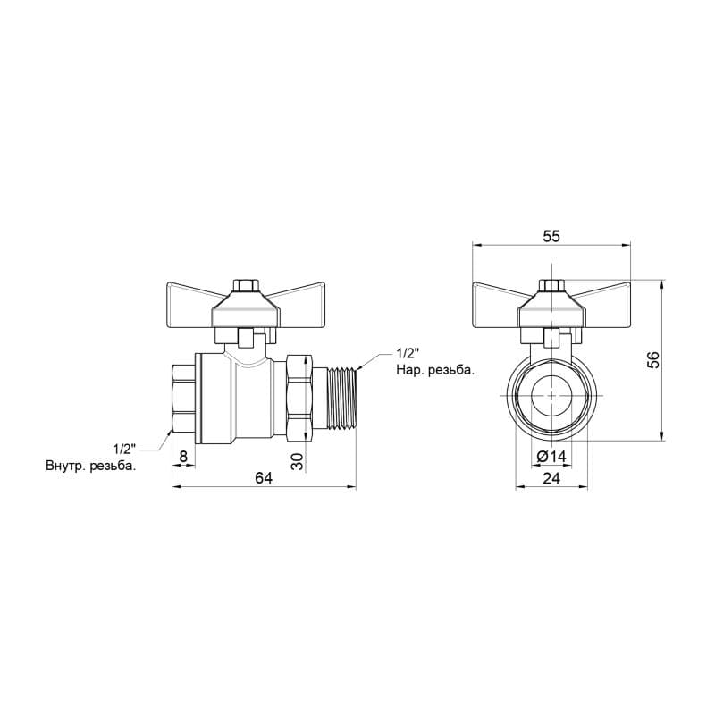 Кран шаровой SD Plus прямой 1/2" ВН (SD221W15)