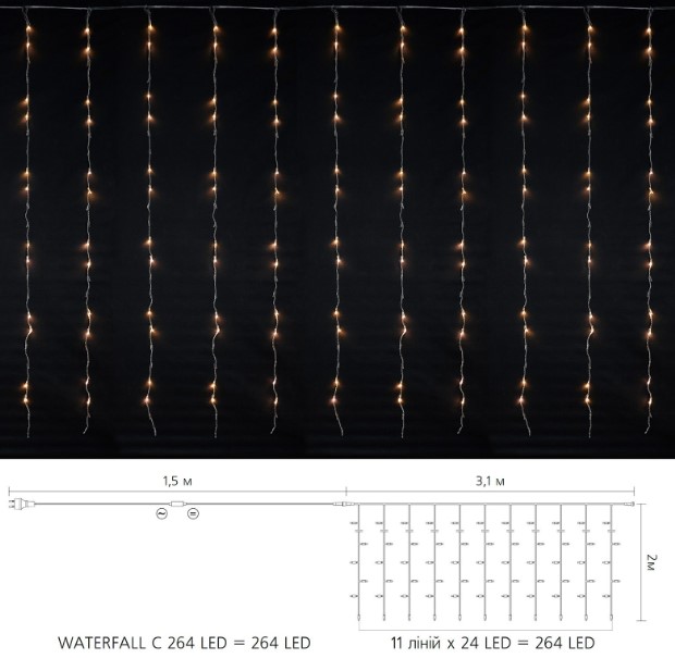 ó  Delux Waterfall C 264LED IP20   32 (90018003)