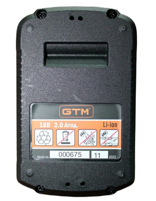   GTM B18V/2h Li-Ion 18 2