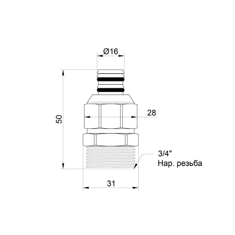   Icma 531 163/4"  (81531AEGH06)