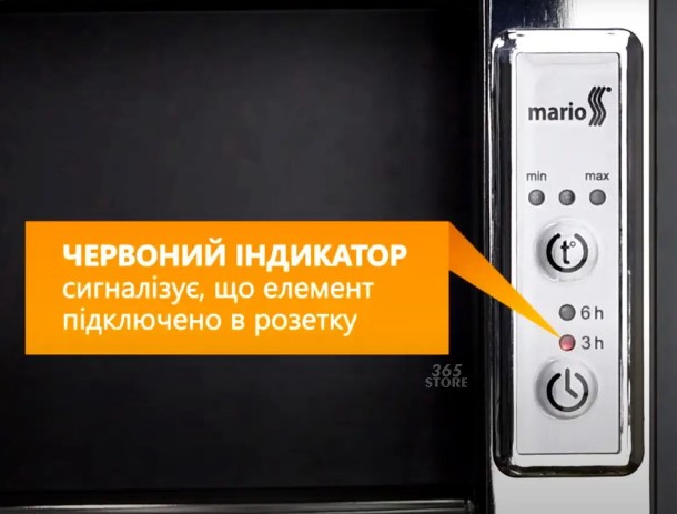 Рушникосушарка електрична Mario Класік НР-I 650х430/75 TR К чорний мат (4820111357253)