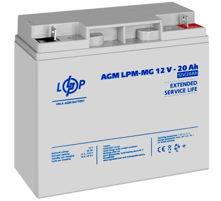 Акумулятор мультигелевий LogicPower LPM-MG 12V 20Ah (6556)