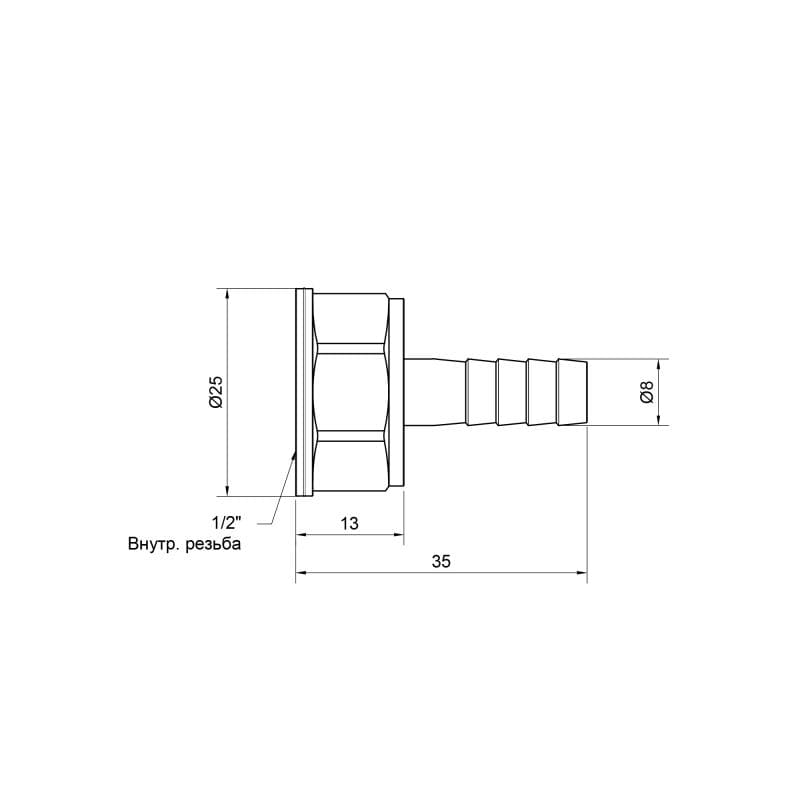  SD Plus 81/2"  (SD426158)