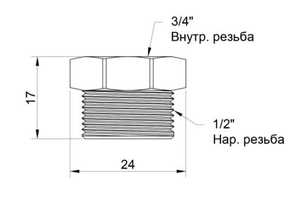 Футорка Icma №1212 1/2"х3/8" НВ (811212ACAD06)