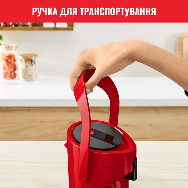 Термос Tefal Ponza Pump 1900мл червоний (K3140314)