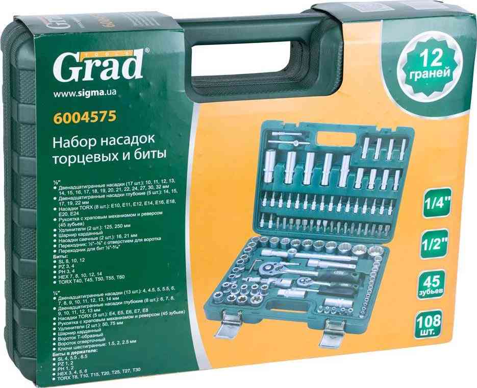   Grad 1/4" 1/2" 108 (6004575)