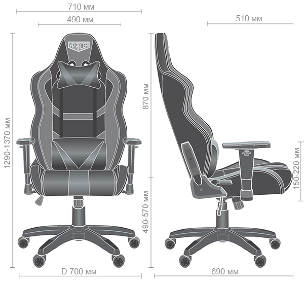   amf vr racer expert master (545091)