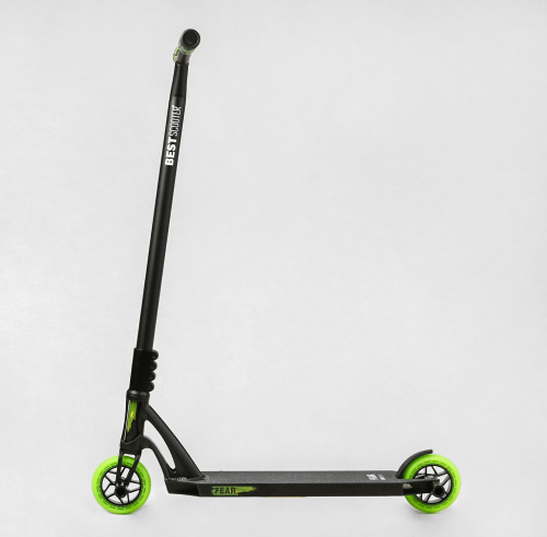   Best Scooter ( - 60611)