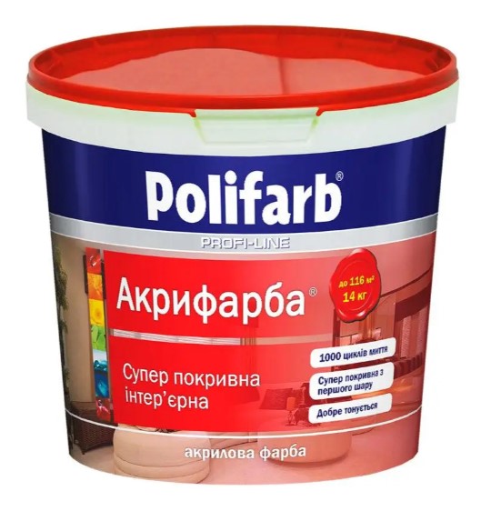 Фарба інтер'єрна Polifarb AkryFarba 1,4кг