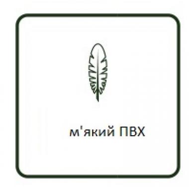 Сосна штучна Black Box Trees Creston Frosted з шишками 0,45м (8718861153040)