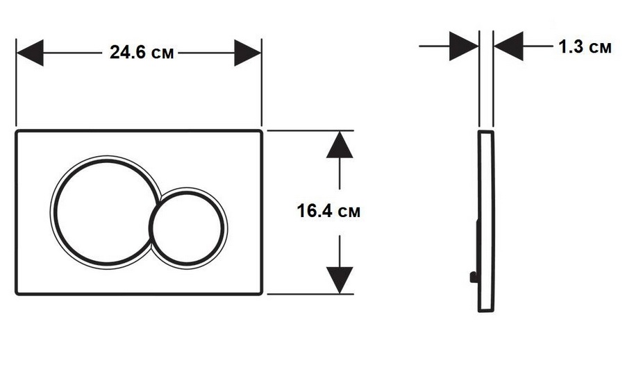   Geberit Sigma   (115.770.JQ.5)