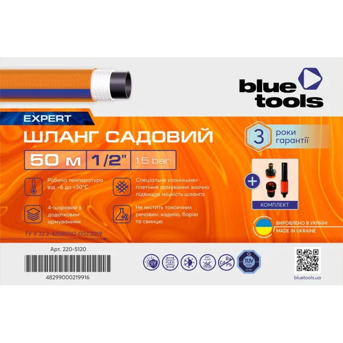       Bluetools Expert 1/2  50 (220-5120)