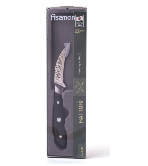     fissman hattori hammered 8 (2534)