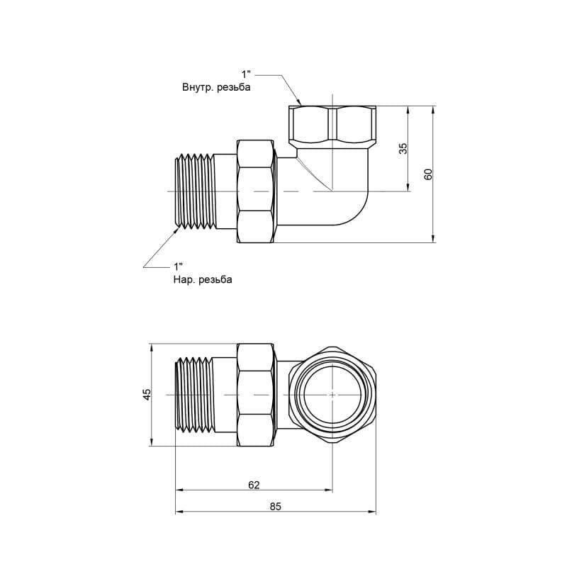    Icma 1" (85808AF06)