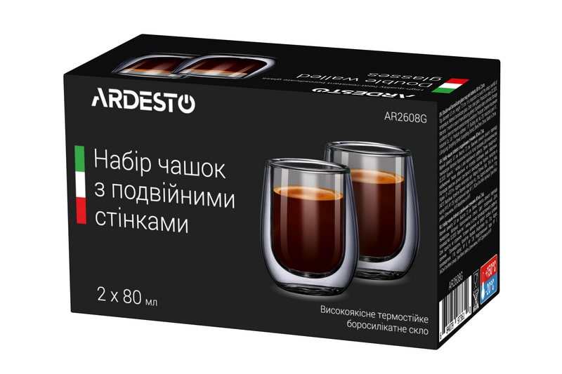 Набір чашок Ardesto для еспресо 80мл 2 предмети (AR2608G)