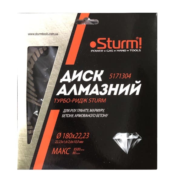   Sturm 180x22,23 (5171304)