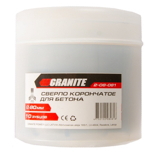     Granite 80 (2-08-081)