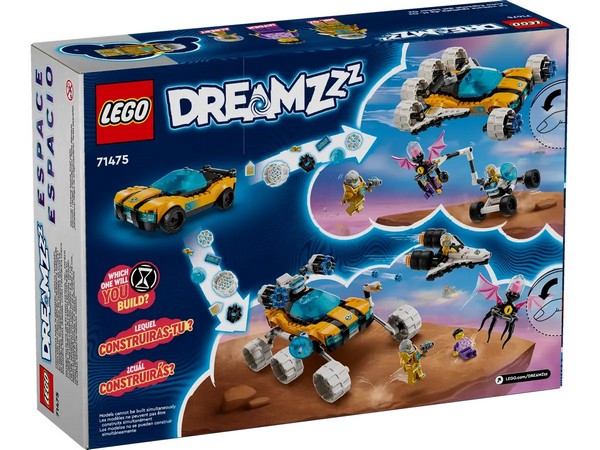  Lego DREAMZzz     350  (71475)