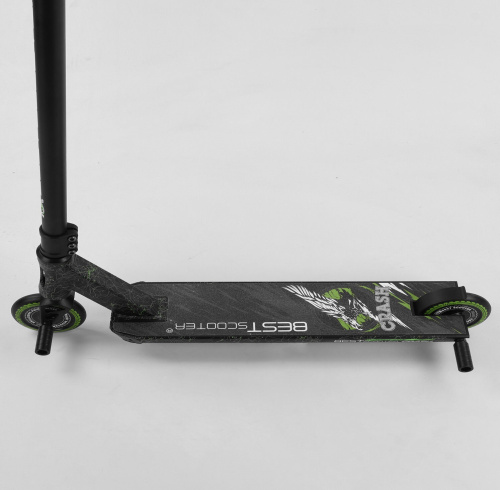   Best Scooter  (41747)