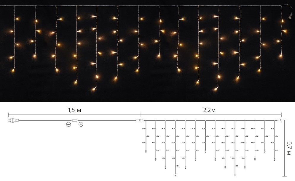 Гірлянда внутрішня Delux Icicle C 75LED IP20 теплий білий 2х0,7м (90017986)