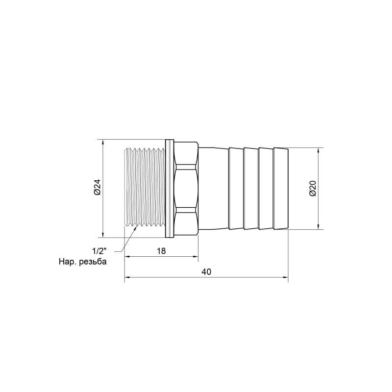  SD Plus 201/2"  (SD4271520)