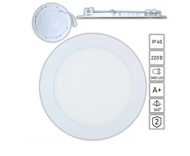 Світильник SUNLED Inarm Round 9Вт 6000К (IR-96)