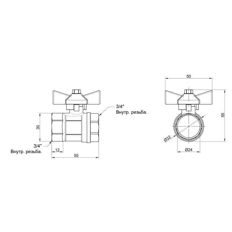 Кран шаровой SD Plus 3/4" ВР (SD602W20)