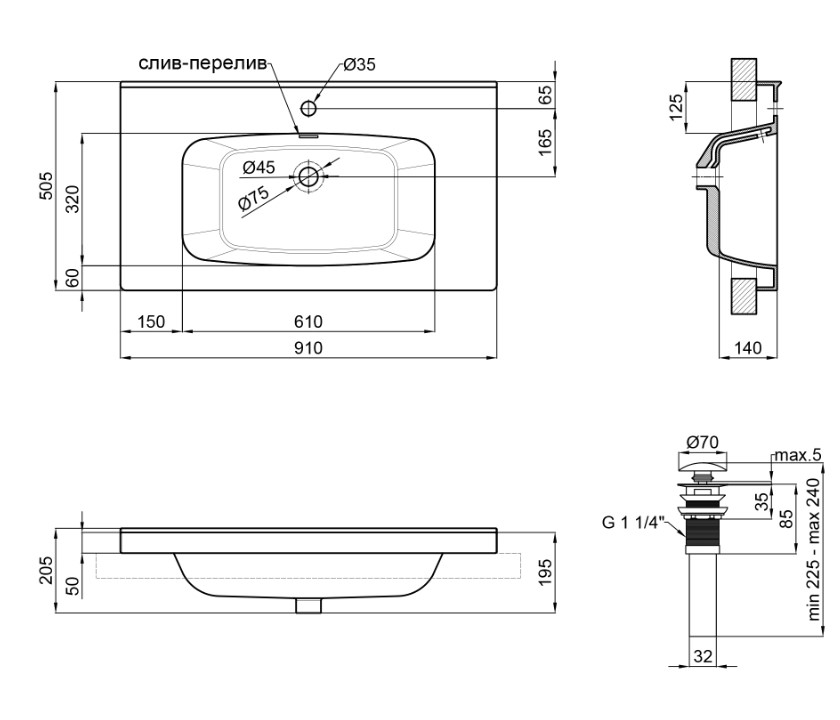  Qtap Albatross 5H    905021 (QT01115090HW)