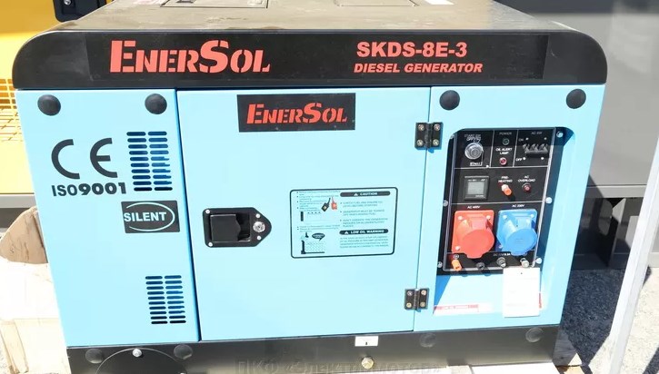   EnerSol SKDS-8E-3(B)