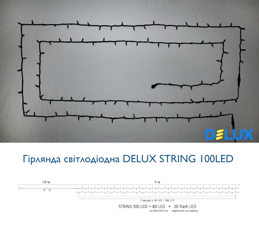 ó  Delux String 100LED 10 (2x5) 20 flash IP44  (90020901)