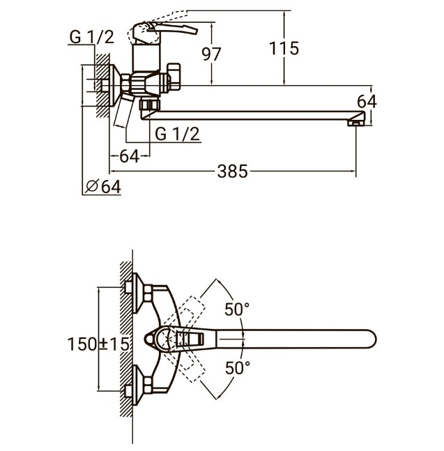    Aquatica KM-2C233C