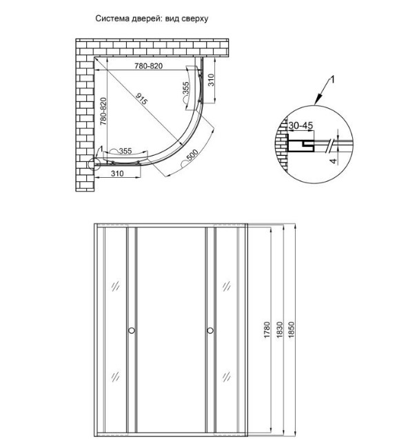 Душова кабіна Lidz Wieza185х80x80см без піддона (LWISC8080SATLOWL2)