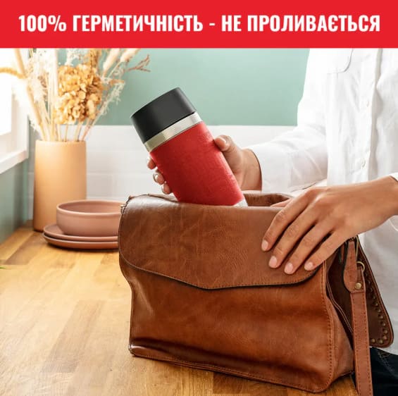 Термочашка Tefal Travel Mug Classic 360мл червоний (N2020410)