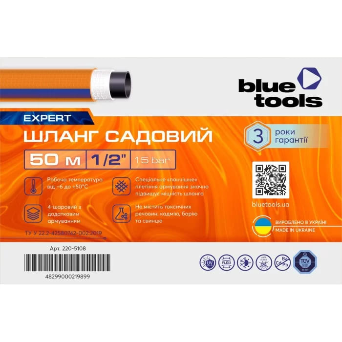   Bluetools Expert 1/2  50 (220-5108)